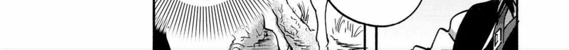 The Mochi I Drew Is Tasty Today Too Chapter 6 page 11 - 