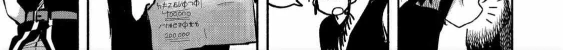 The Mochi I Drew Is Tasty Today Too Chapter 6 page 23 - 