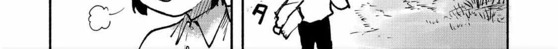 The Mochi I Drew Is Tasty Today Too Chapter 6 page 33 - 