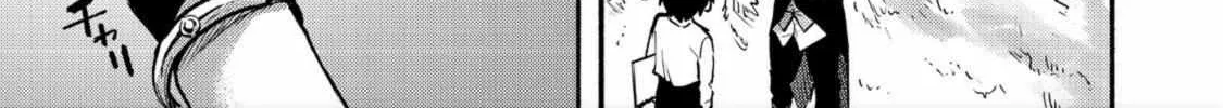 The Mochi I Drew Is Tasty Today Too Chapter 6 page 43 - 
