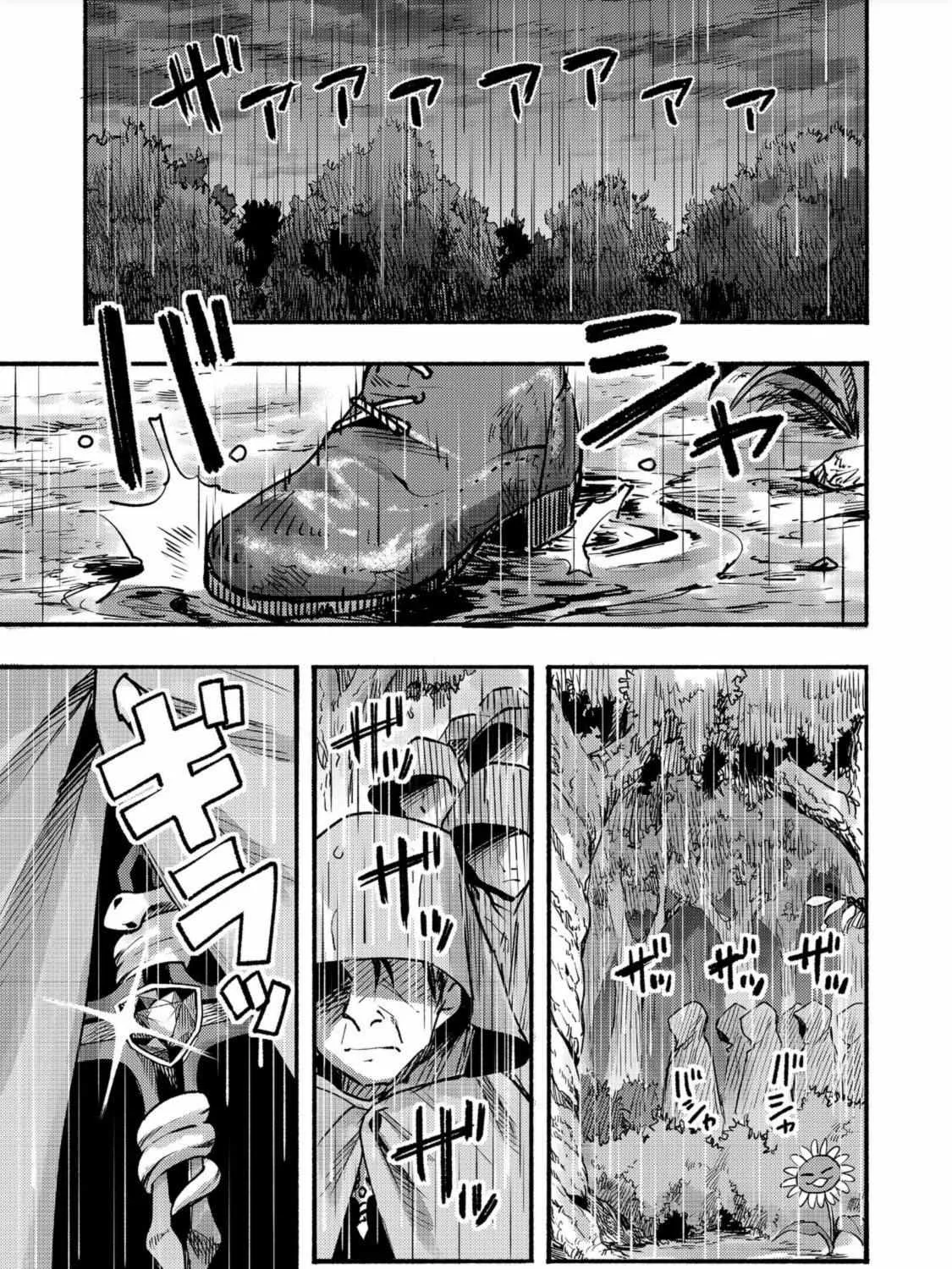 The Mochi I Drew Is Tasty Today Too Chapter 6 page 50 - 