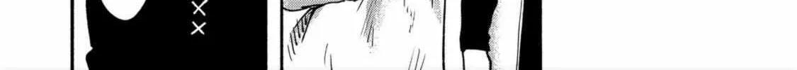 The Mochi I Drew Is Tasty Today Too Chapter 6 page 57 - 