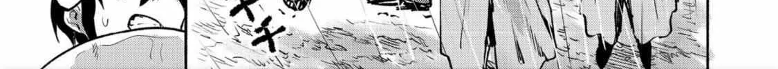 The Mochi I Drew Is Tasty Today Too Chapter 6 page 81 - 
