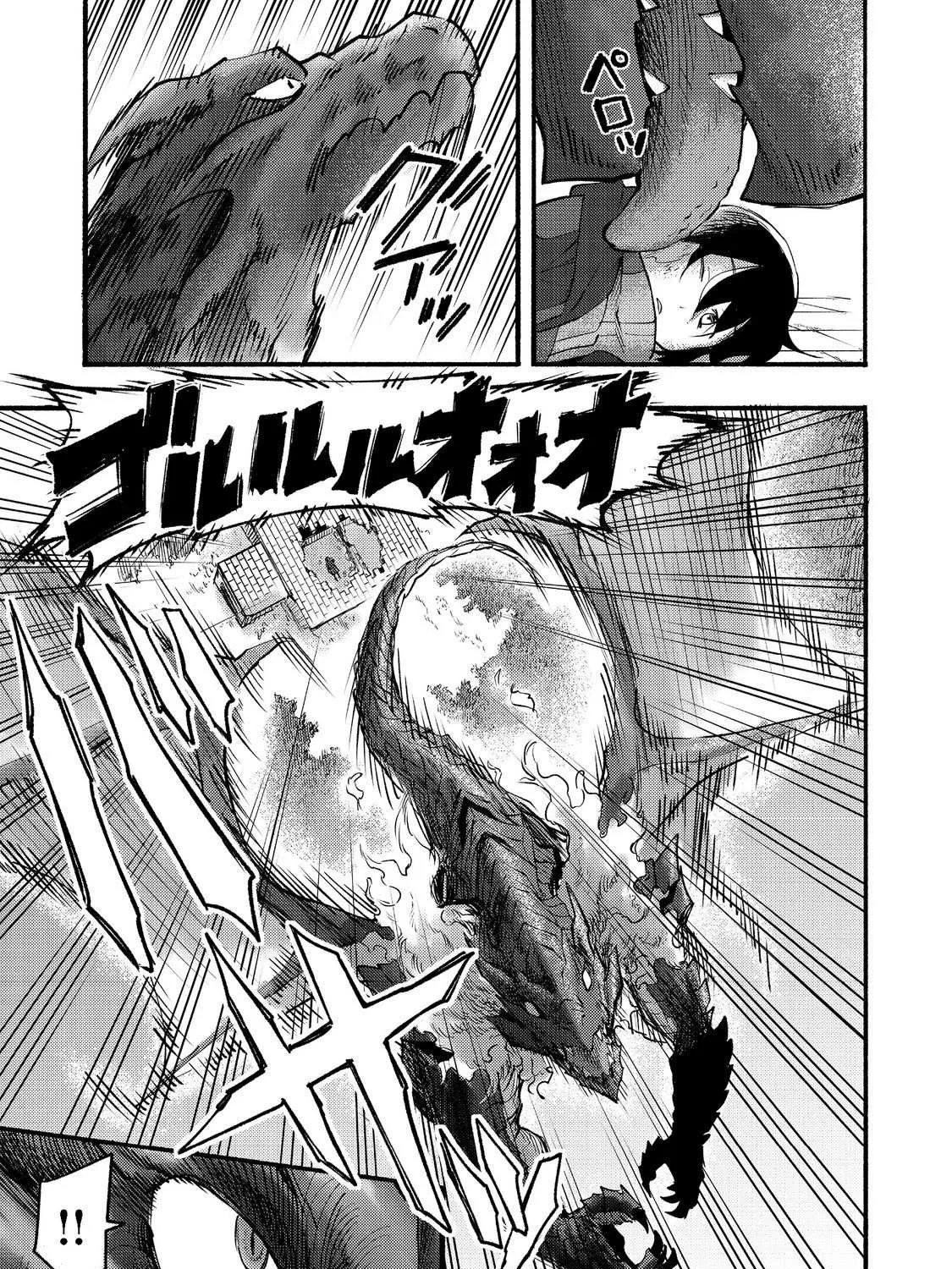 The Mochi I Drew Is Tasty Today Too Chapter 7 page 85 - 