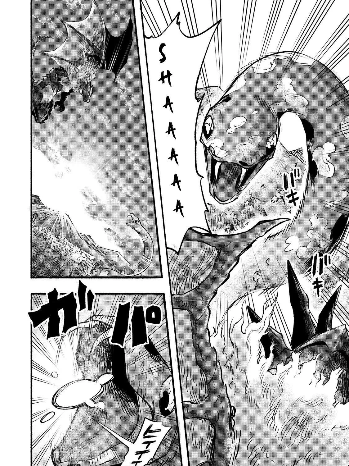 The Mochi I Drew Is Tasty Today Too Chapter 7 page 87 - 