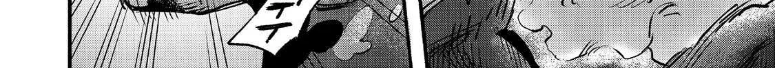 The Mochi I Drew Is Tasty Today Too Chapter 7 page 88 - 