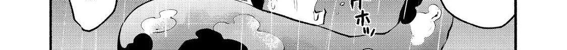 The Mochi I Drew Is Tasty Today Too Chapter 7 page 10 - 