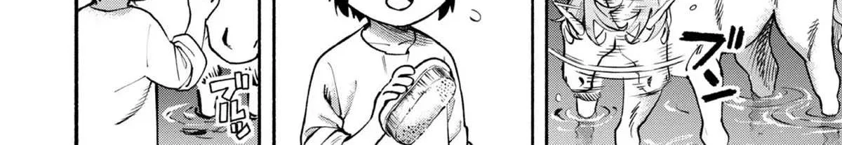 The Mochi I Drew Is Tasty Today Too Chapter 8.5 page 2 - 