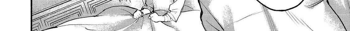 The Mochi I Drew Is Tasty Today Too Chapter 8 page 17 - 