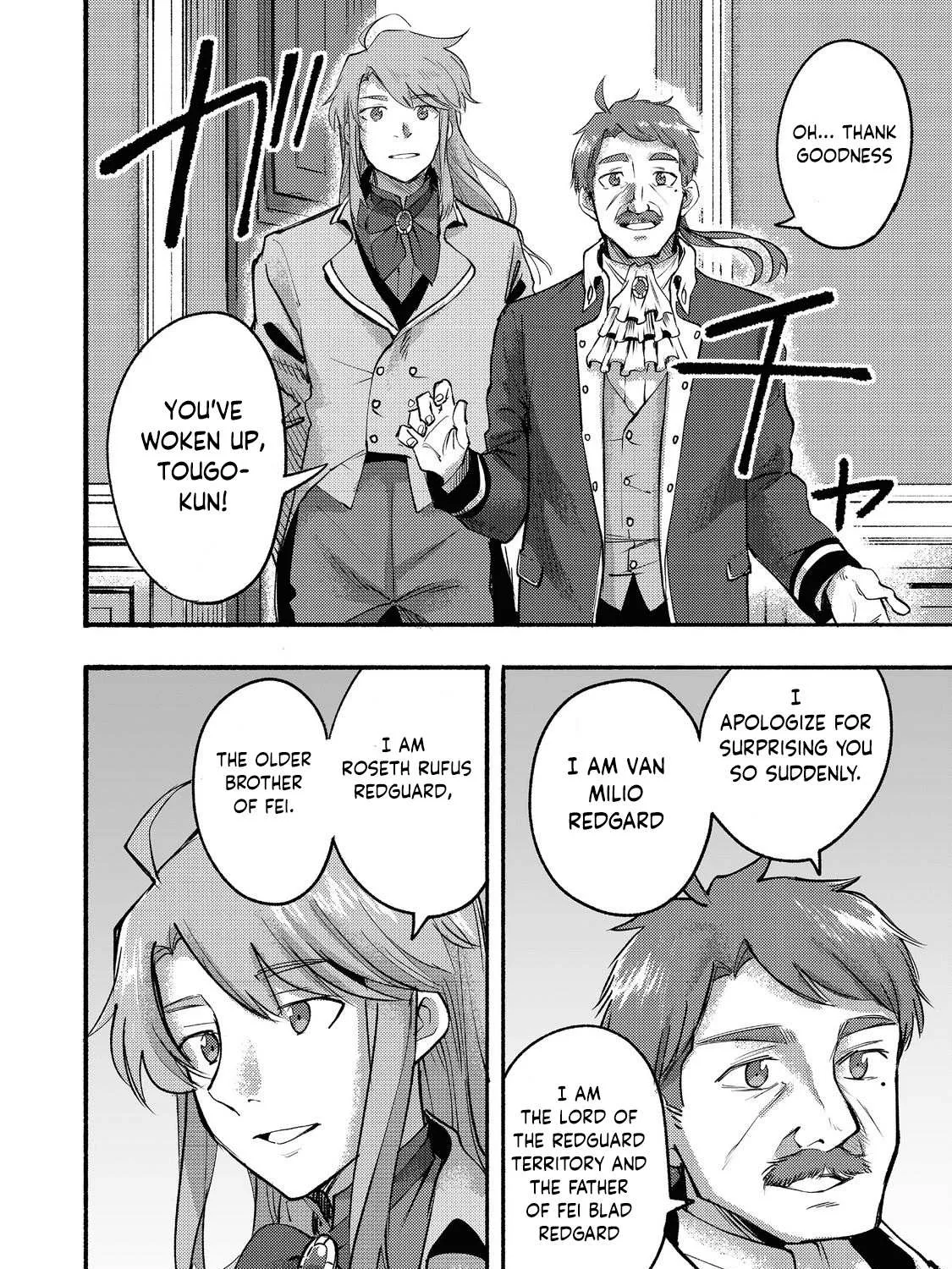The Mochi I Drew Is Tasty Today Too Chapter 8 page 20 - 