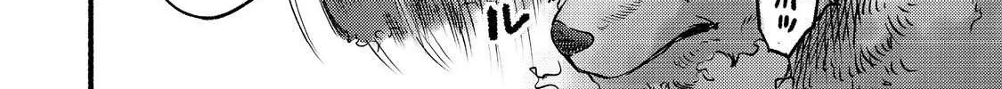 The Mochi I Drew Is Tasty Today Too Chapter 8 page 33 - 
