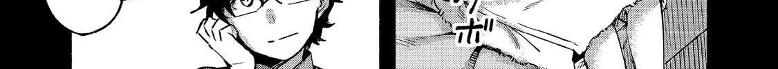 The Mochi I Drew Is Tasty Today Too Chapter 9 page 21 - 