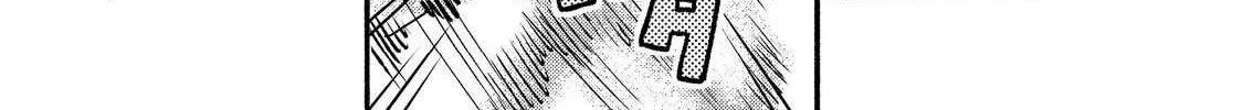 The Mochi I Drew Is Tasty Today Too Chapter 9 page 59 - 