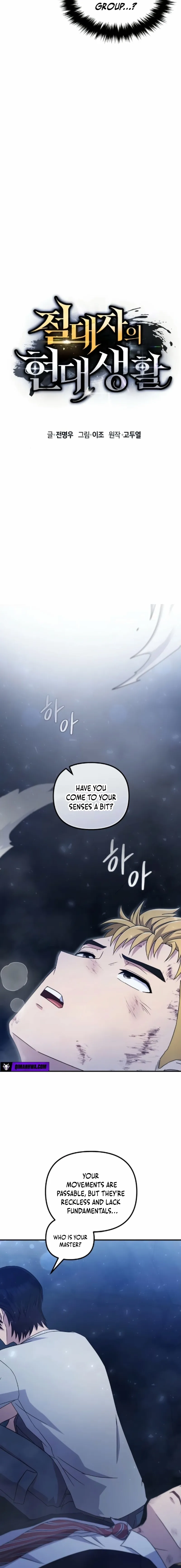 The Modern Life of the Absolute Chapter 11 page 13 - 