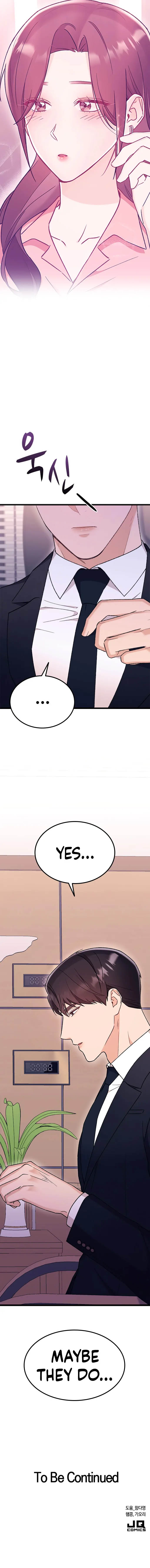 The Modern Life of the Absolute Chapter 17 page 13 - 