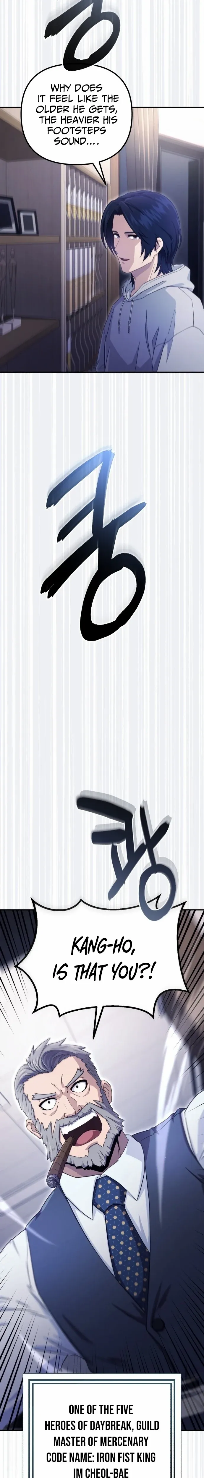 The Modern Life of the Absolute Chapter 2 page 15 - 