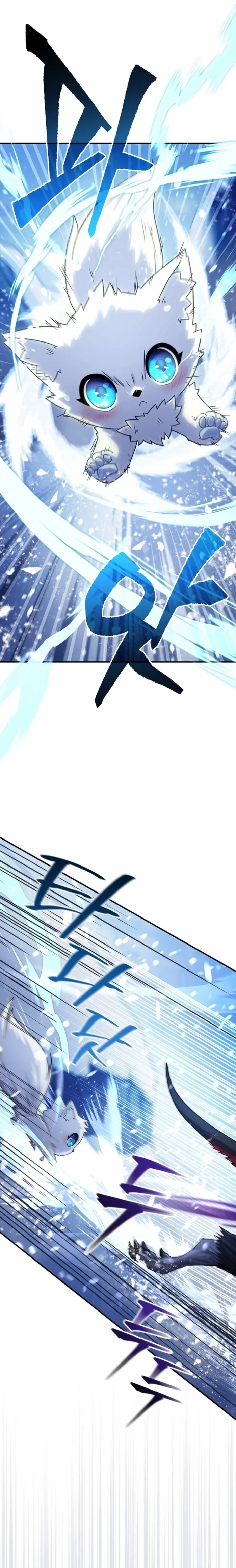 The Modern Life of the Absolute Chapter 3 page 12 - 
