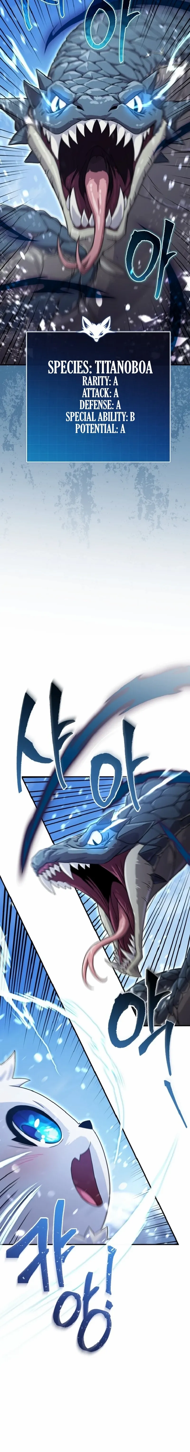 The Modern Life of the Absolute Chapter 3 page 5 - 