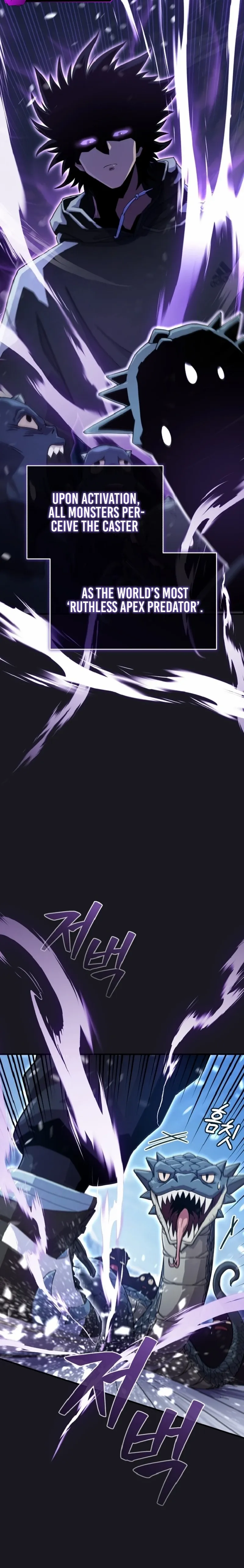 The Modern Life of the Absolute Chapter 3 page 7 - 