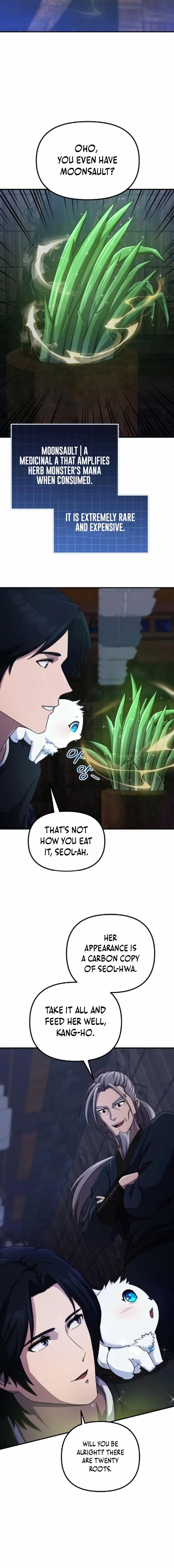 The Modern Life of the Absolute Chapter 5 page 2 - 