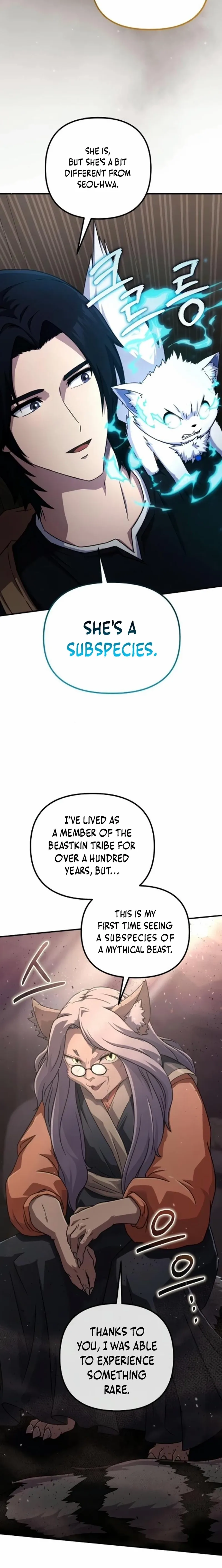 The Modern Life of the Absolute Chapter 5 page 15 - 