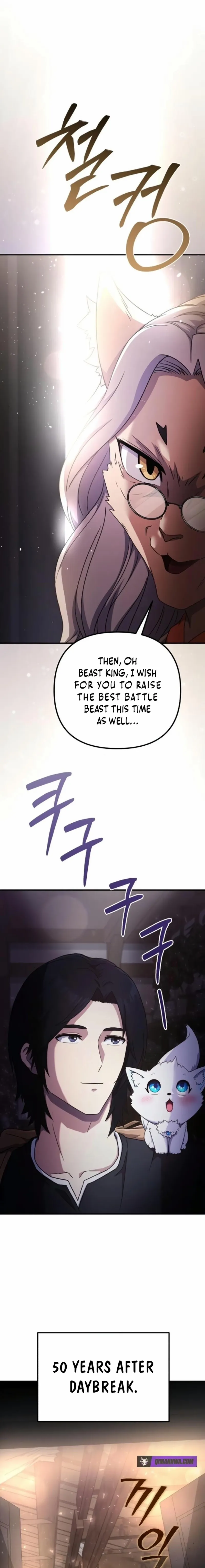The Modern Life of the Absolute Chapter 5 page 16 - 