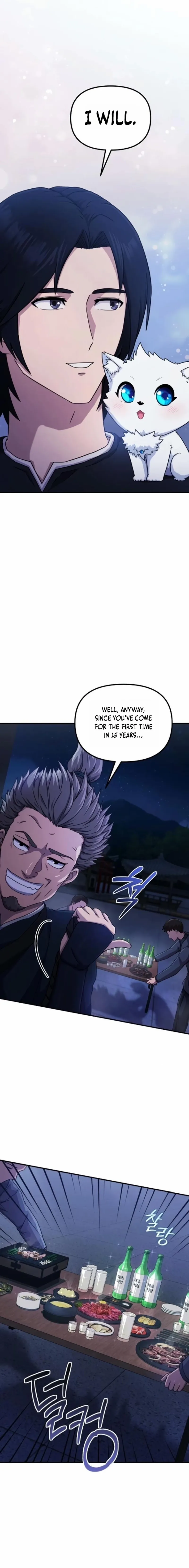 The Modern Life of the Absolute Chapter 5 page 4 - 