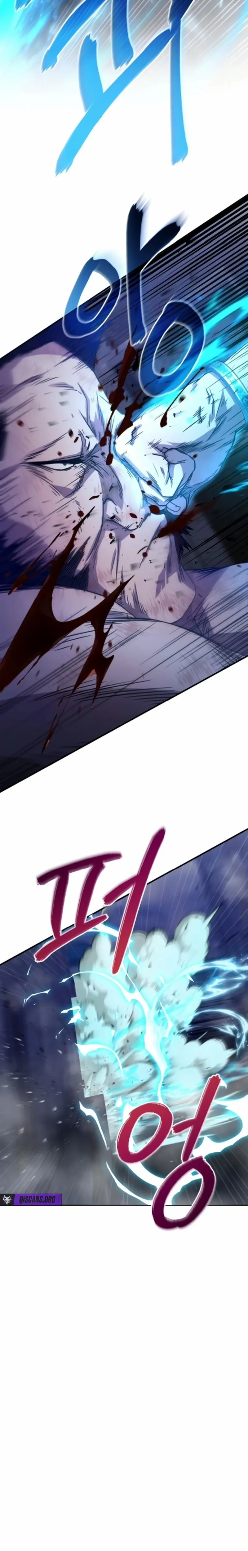 The Modern Life of the Absolute Chapter 6 page 17 - 