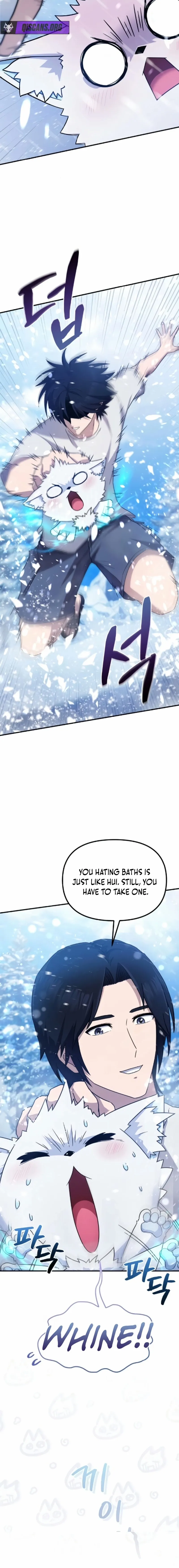 The Modern Life of the Absolute Chapter 7 page 2 - 