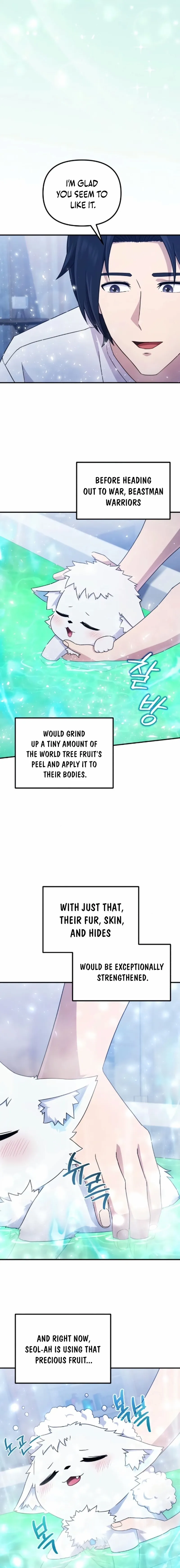 The Modern Life of the Absolute Chapter 7 page 5 - 