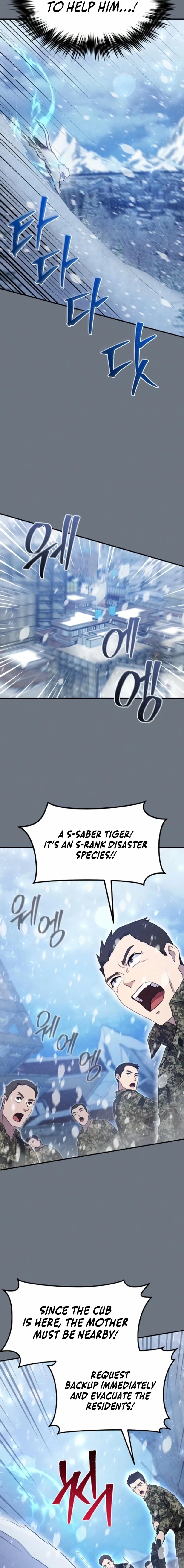 The Modern Life of the Absolute Chapter 8 page 13 - 