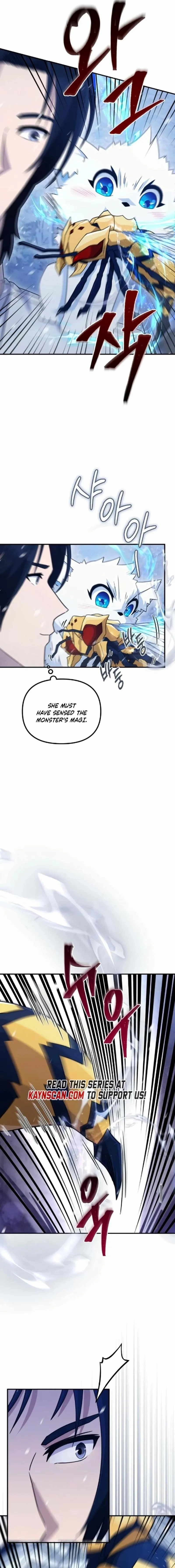 The Modern Life of the Absolute Chapter 9 page 4 - 