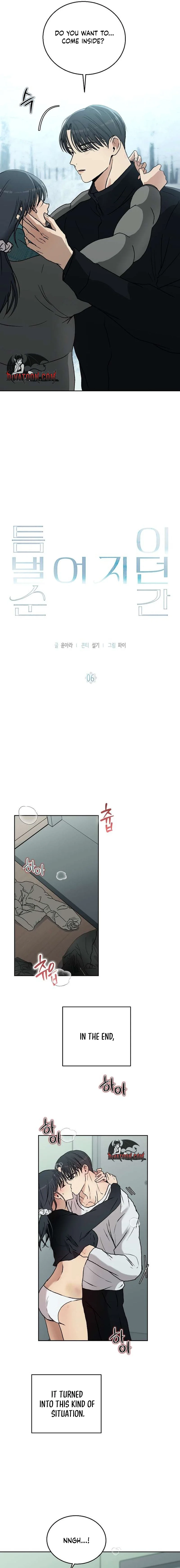 The Moment The Gap Opened Chapter 6 page 3 - 