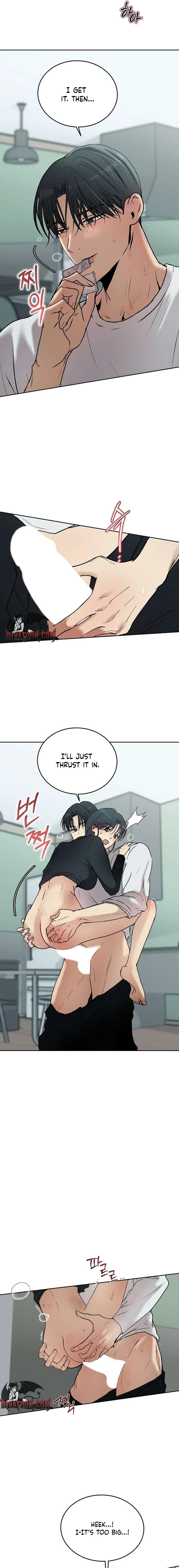 The Moment The Gap Opened Chapter 6 page 5 - 