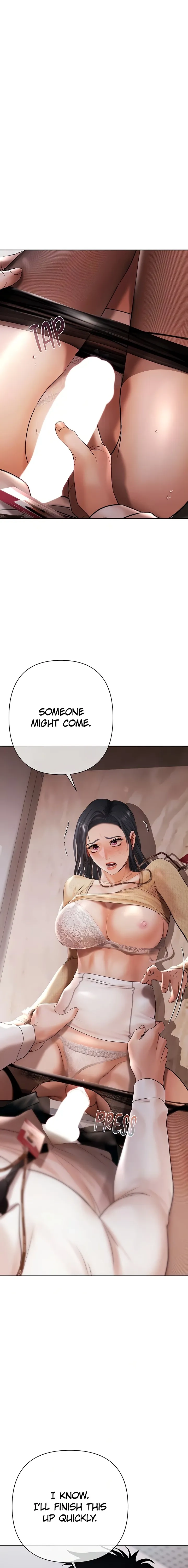The Money Game Chapter 5 page 5 - 