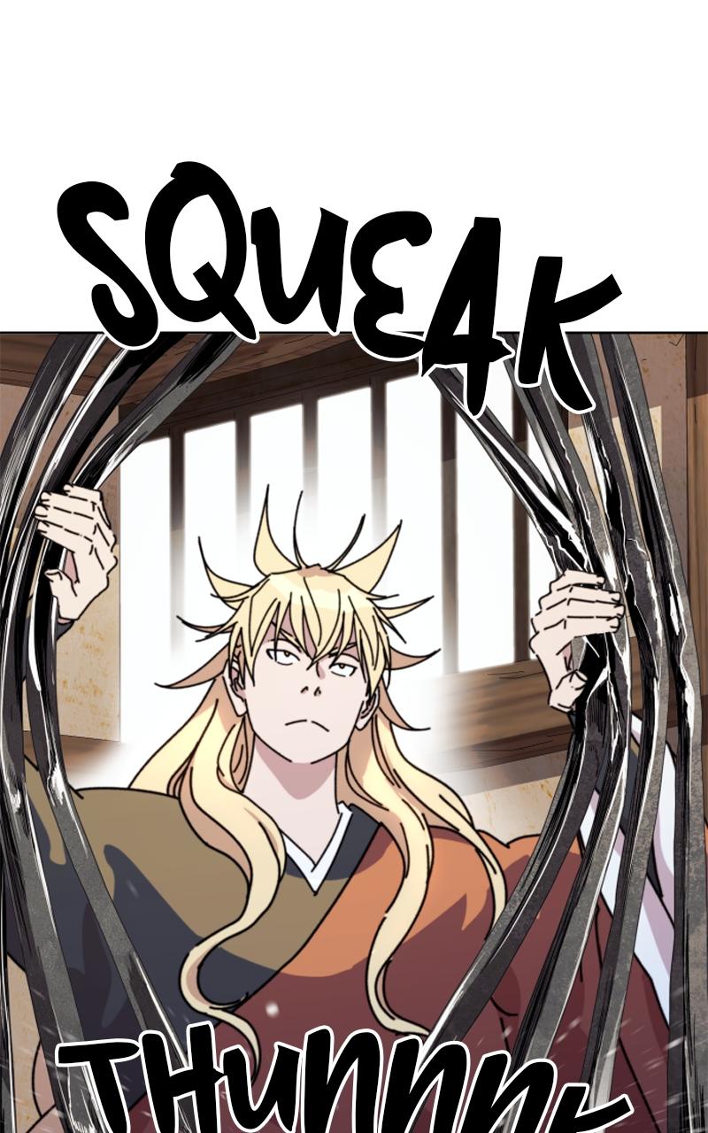 The Monkey King