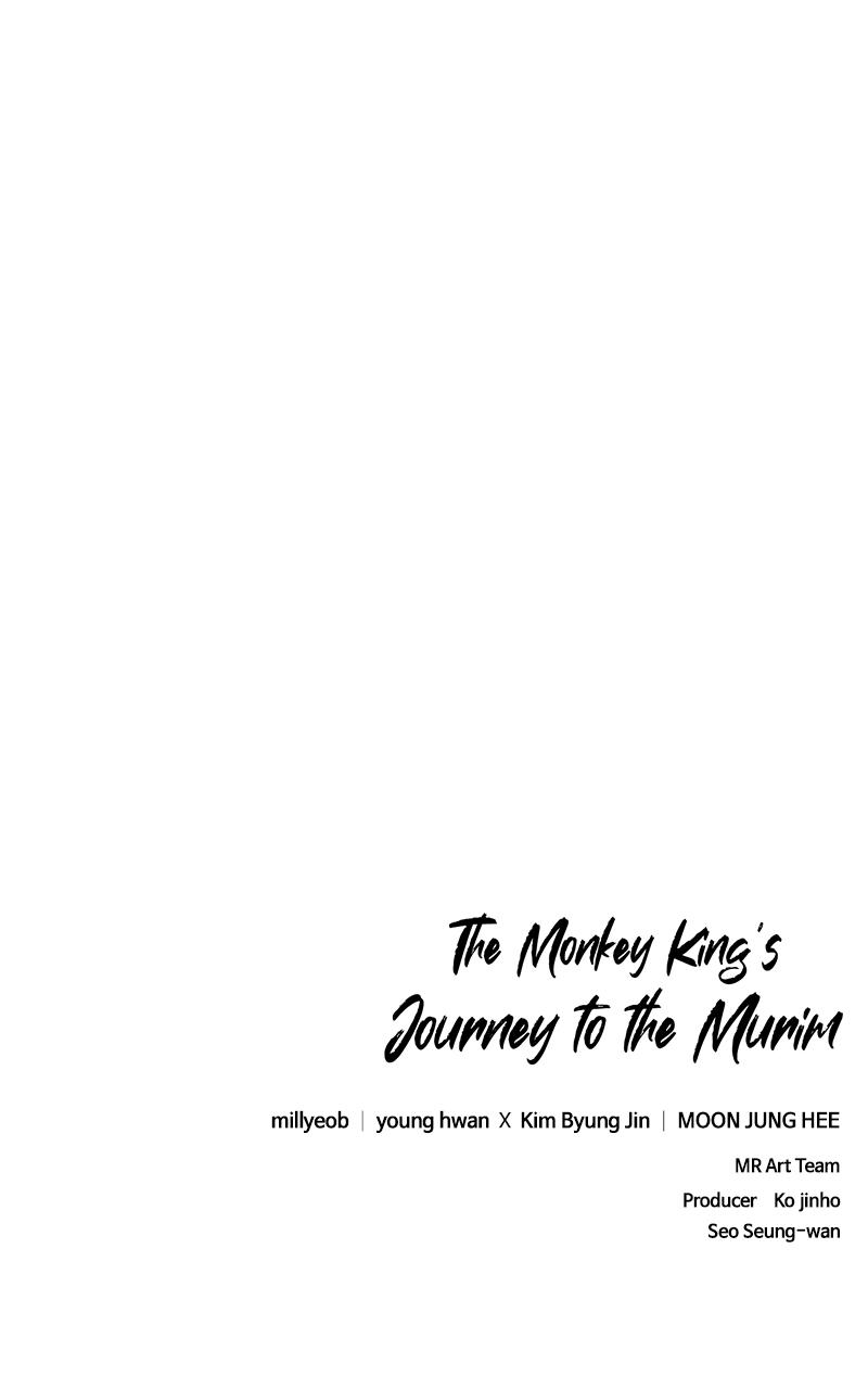 The Monkey King