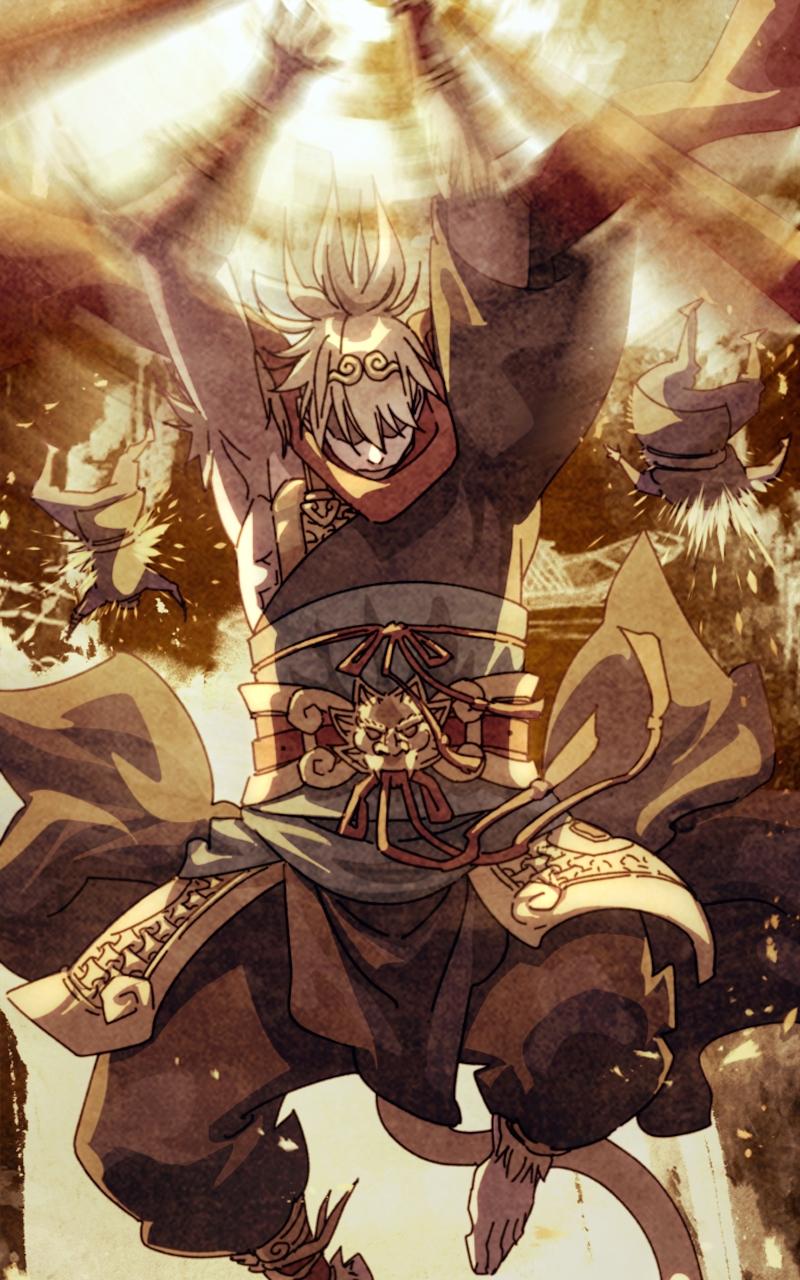 The Monkey King