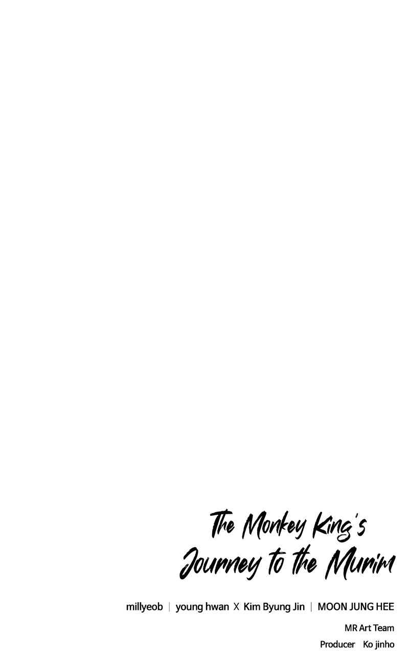 The Monkey King