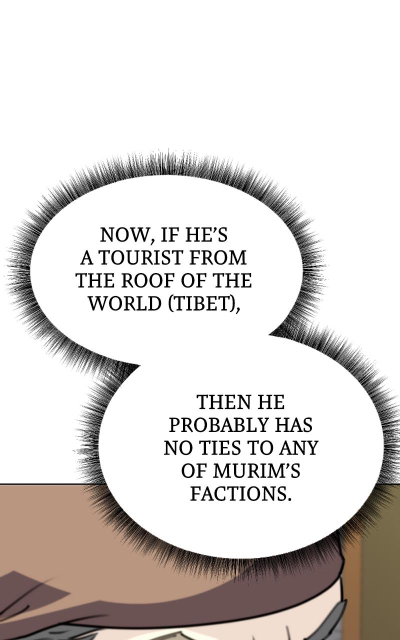 The Monkey King