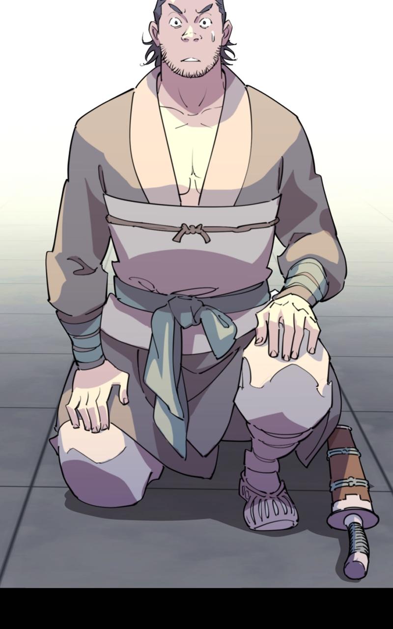 The Monkey King