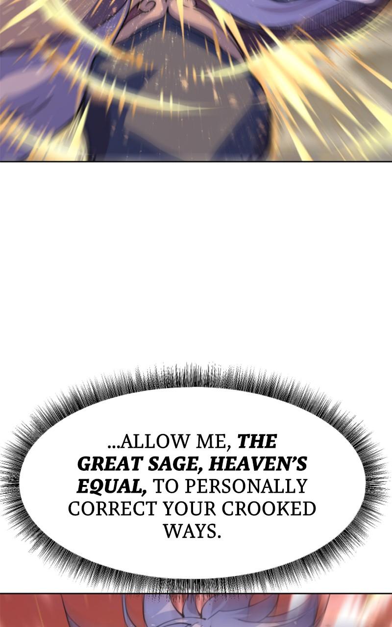 The Monkey King