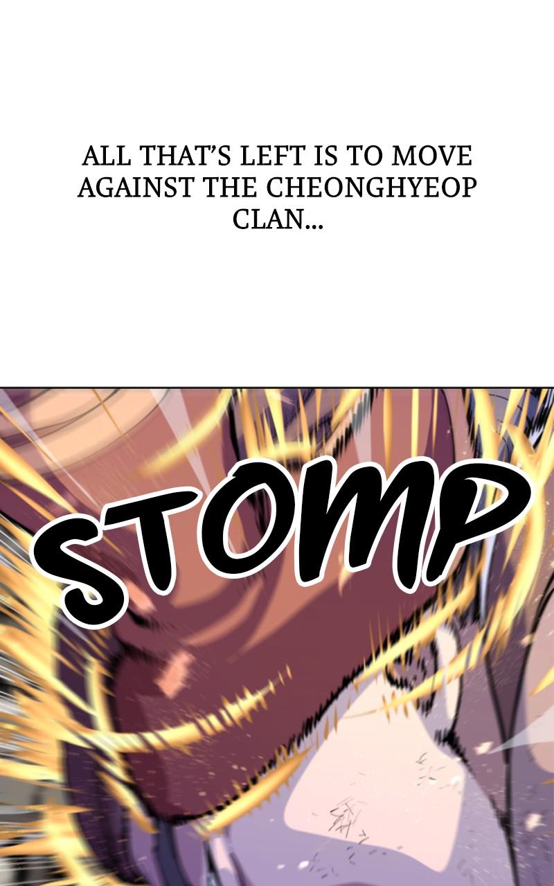 The Monkey King