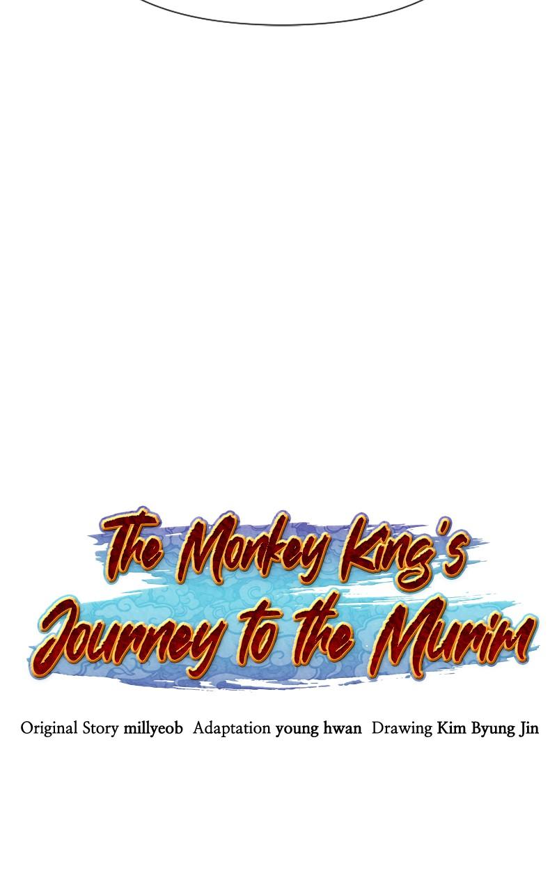 The Monkey King