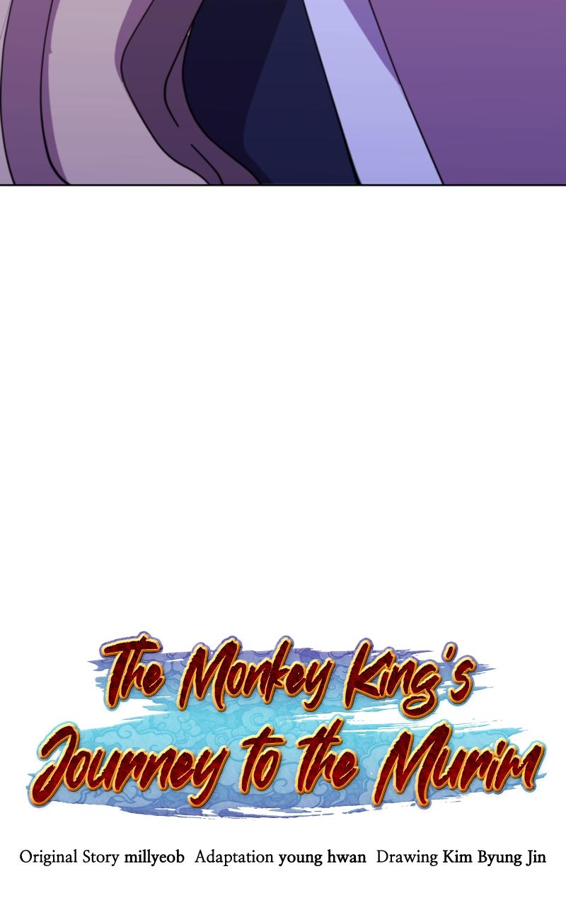 The Monkey King