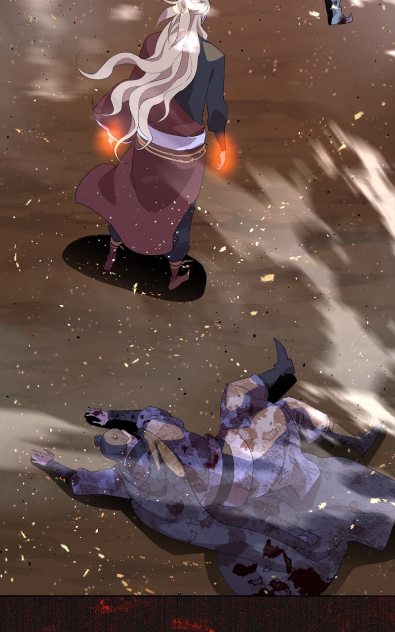The Monkey King