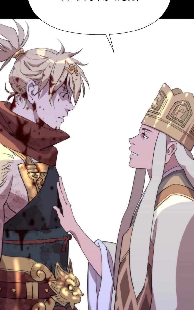 The Monkey King