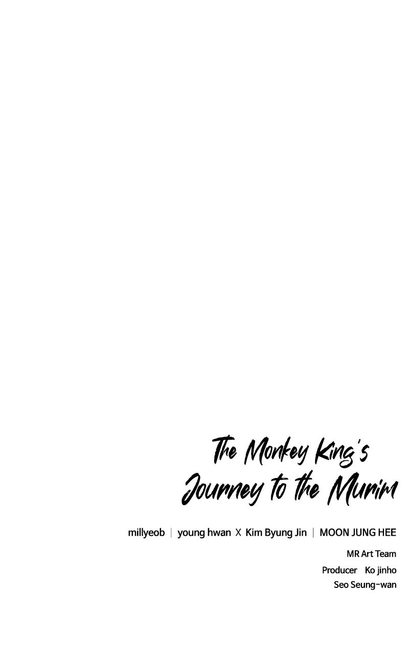 The Monkey King