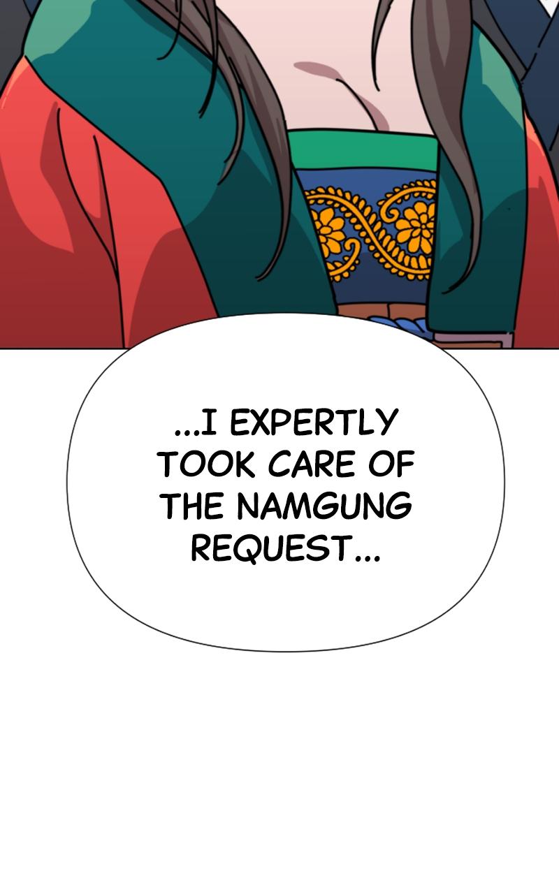 The Monkey King