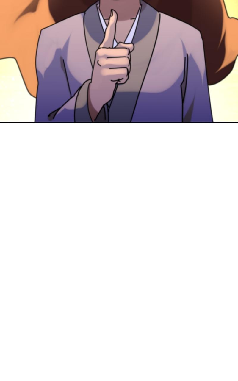 The Monkey King